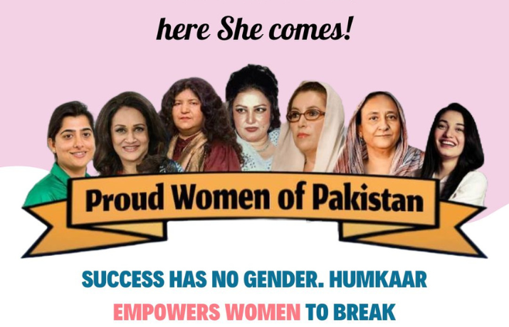 proud women of pakistan